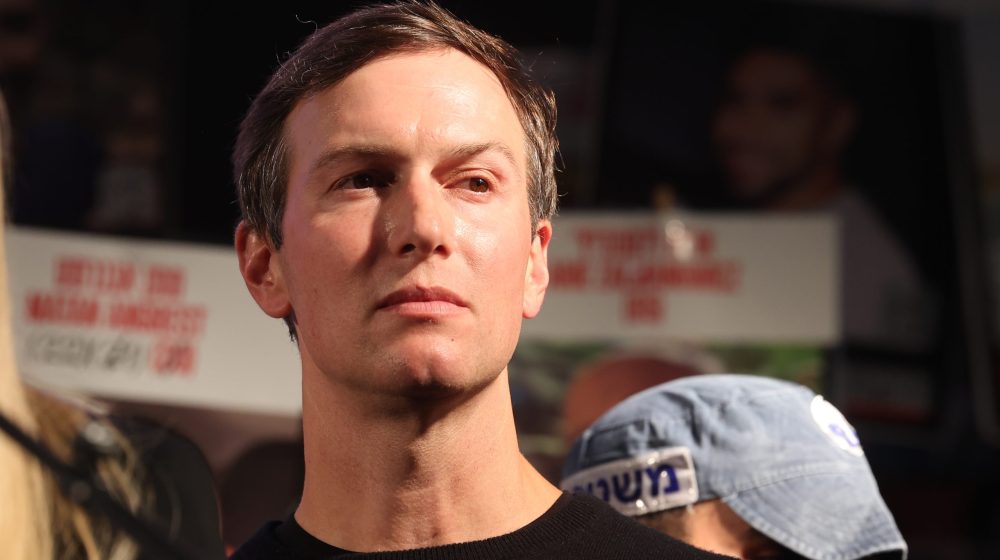 Njujork tajms: Kušnerova firma se povlači iz dogovora za izgradnju hotela u Srbiji 7