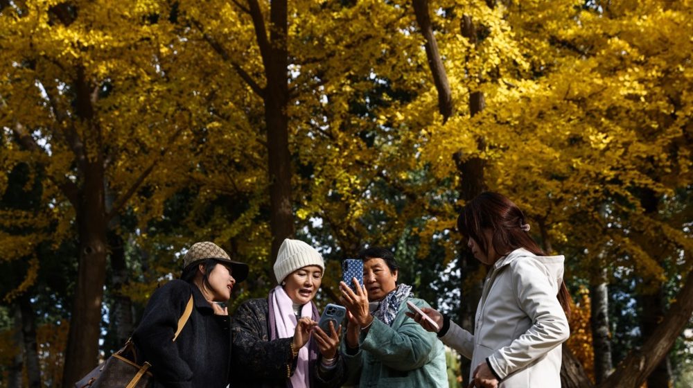 "Učinite rađanje ponovo velikim": Kako su kineske vlasti upale u zamku 9