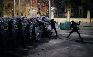 Pala Vlada Bugarske 5