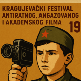 Uprkos izazovima, ostaje dosledan svojoj ideji: 19. Studentski KRAF u Kragujevcu 7