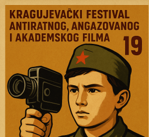 Uprkos izazovima, ostaje dosledan svojoj ideji: 19. Studentski KRAF u Kragujevcu 7 Uprkos izazovima, ostaje dosledan svojoj ideji: 19. Studentski KRAF u Kragujevcu 4