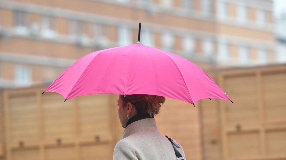 RHMZ: Stižu kiša i sneg 1