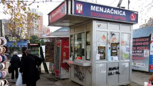 Narodna banka Srbije (NBS) je produžila primenu mere koja se odnosi na rok vraćanja efektive bankama od strane javnog poštanskog operatora i ovlašćenih menjača.