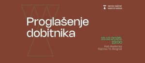 Proglašenje laureata/kinje ovogodišnje nagrade "Dimitrije Bašičević Mangelos" u klubu Akademija 13 Proglašenje laureata/kinje ovogodišnje nagrade "Dimitrije Bašičević Mangelos" u klubu Akademija 10