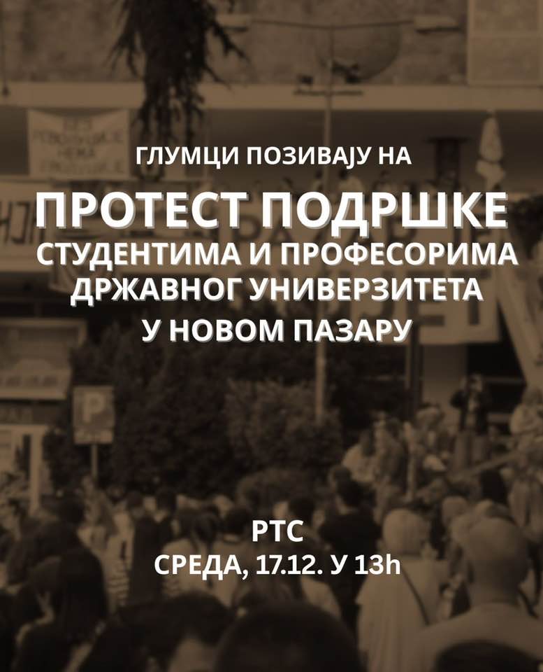 protest Glumci pozivaju na protest podrške studentima i profesorima DUNP-a ispred RTS-a 2