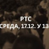 Glumci pozivaju na protest podrške studentima i profesorima DUNP-a ispred RTS-a 5