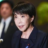 Sana Takaiči, japanska premijerka