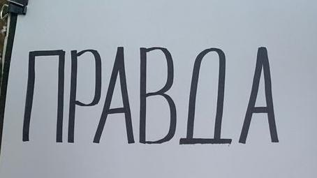 'Joca Amsterdam', Hrkalović, 'Ribnikar': Zašto Apelacioni sud obara presude 2 Ćiriličnim velikim slovima na belom papiru napisano - pravda