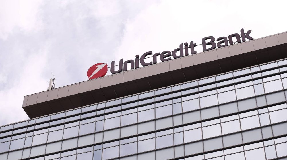 Inicijativa Unikredit za Srbiju: Malim isrednjim preduzećima dostupni krediti od 276 miliona evra do kraja 2028. 1