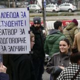 Odloženo suđenje studentima uhapšenim nakon Vidovdanskog protesta prošle godine 4