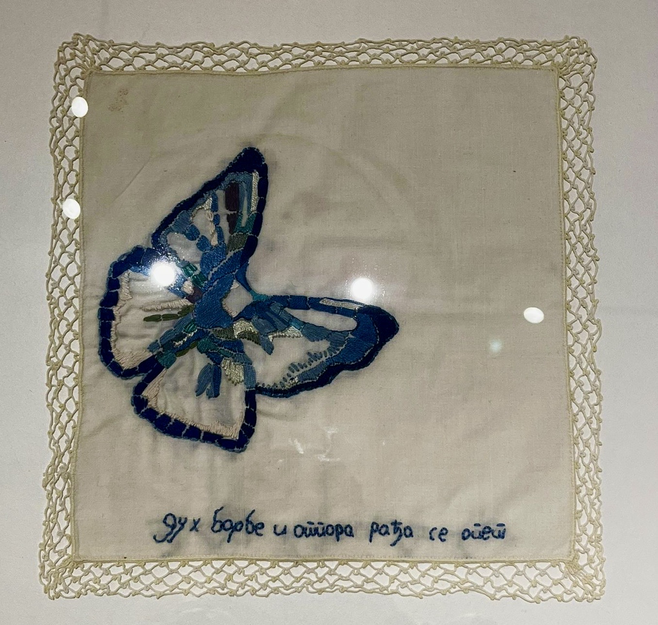 „Pobeda je ženskog roda": Izložba u Muzeju savremene umetnosti u Novom Sadu posvećena antifašistkinjama 5