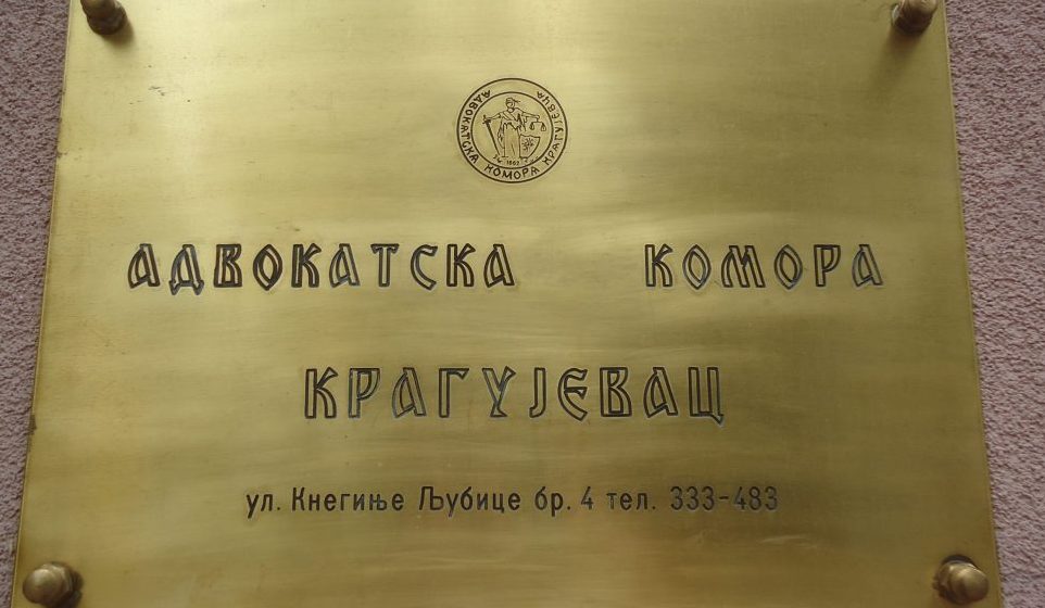 Advokat nije „servis” vlasti niti dekor sistema: Radivoje Kastratović o izborima za Skupštinu Advokatske komore Kragujevac 10
