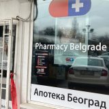 Usvojen predlog o koncesiji 6