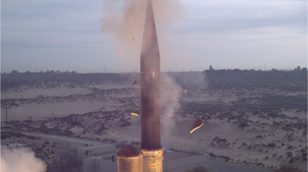 Šta je novi izraelski PVO-sistem i kako štiti Nemačku i Evropu? 1