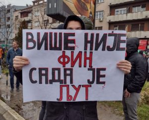 Izložba fotografija povodom godišnjice od početka blokade FIN-a u Kragujevcu