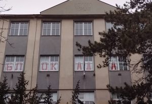 Nije nam teško i nismo umorni: Izložba fotografija povodom godinu dana blokade kragujevačkog PMF-a 15