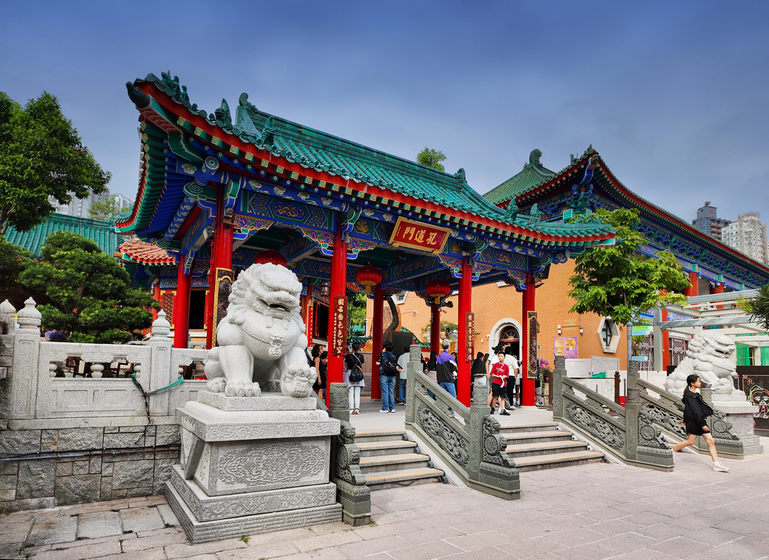 Putopis iz budućnosti: Kako Kina pomera granice modernog sveta 3