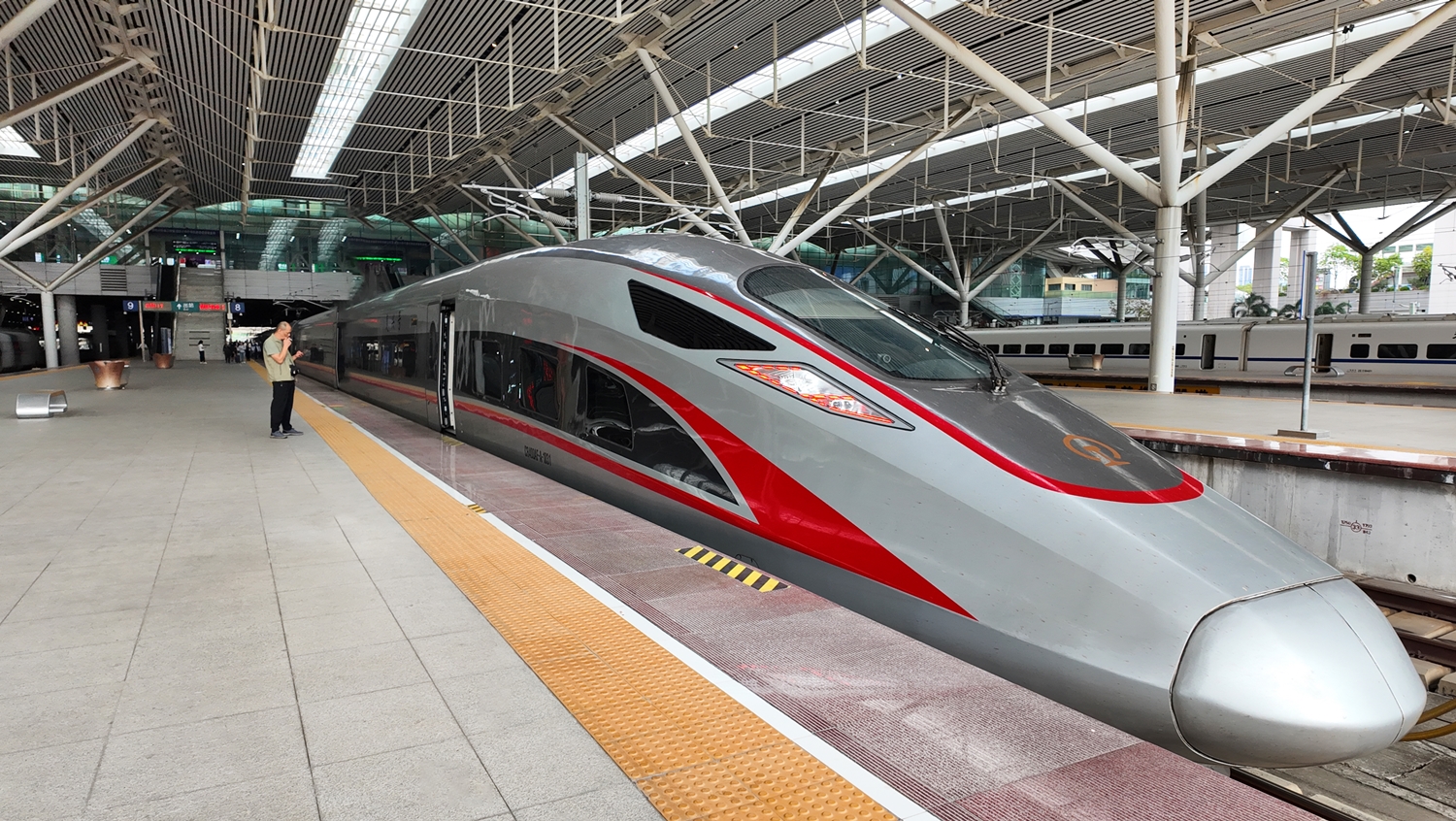 Putopis iz budućnosti: Kako Kina pomera granice modernog sveta 2