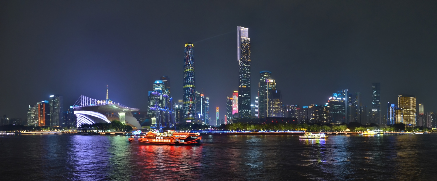 Putopis iz budućnosti: Kako Kina pomera granice modernog sveta 1