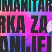 Humanitarna žurka za Danijelu