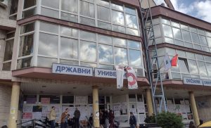 „Ili oni ili mi": Poziv Kragujevčanima na studentski protest u Novom Pazaru 5 „Ili oni ili mi": Poziv Kragujevčanima na studentski protest u Novom Pazaru 4