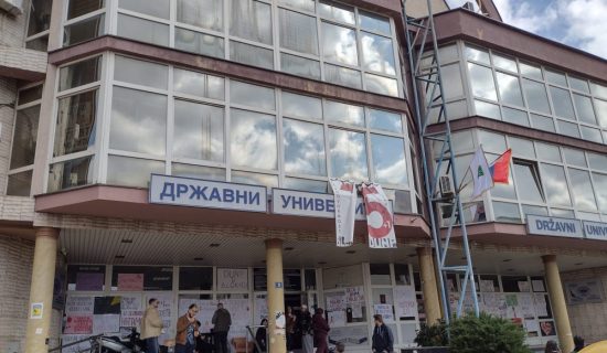 Novi Pazar traži podršku: Više od 200 studenata DUNP-a izgubilo status, oko 30 profesora ostalo bez posla 8