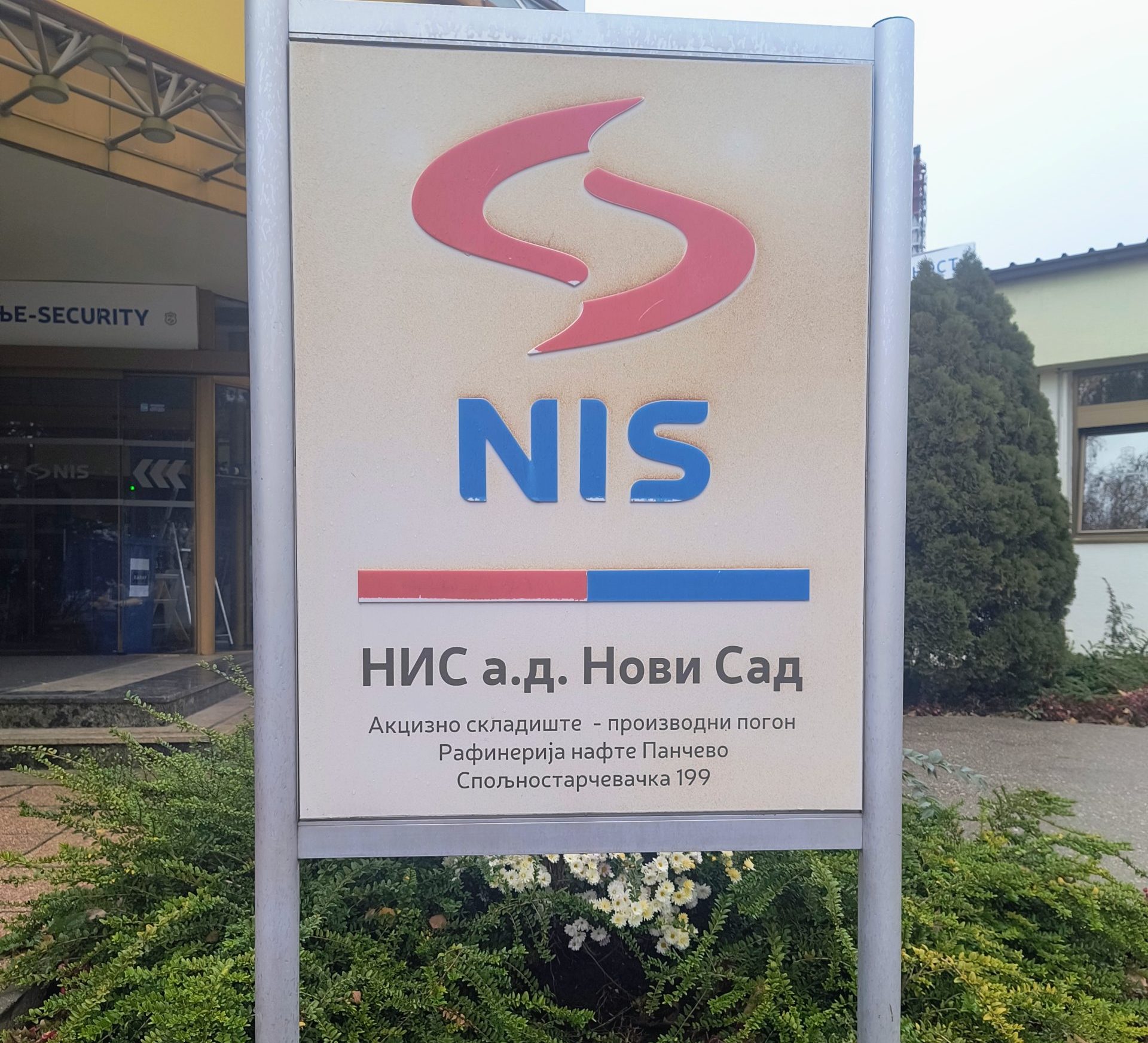 Reporterka Danasa u Pančevu nakon najave zaustavljanja Rafinerije: "Ovu zavrzlamu ni Bog otac ne može da nam objasni" 2