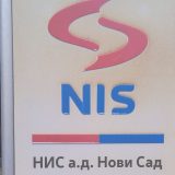 Problem neozbiljne države: Nova godina, stara neizvesnost oko NIS-a 7