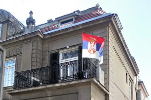 Republički zavod za zaštitu spomenika kulture