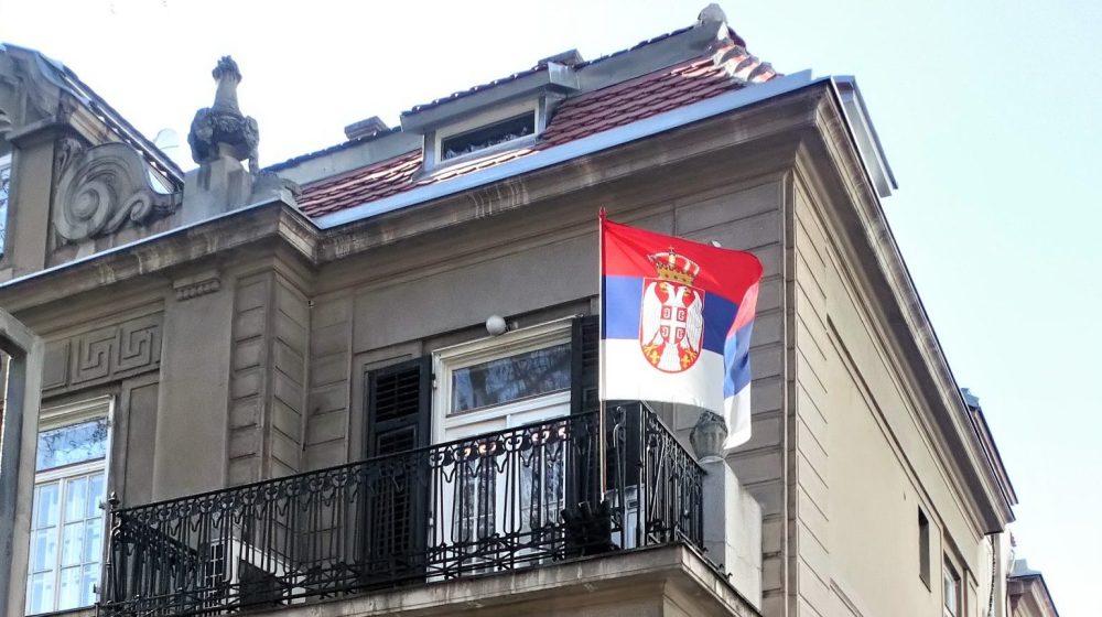 Republički zavod za zaštitu spomenika kulture