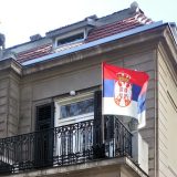 Republički zavod za zaštitu spomenika kulture