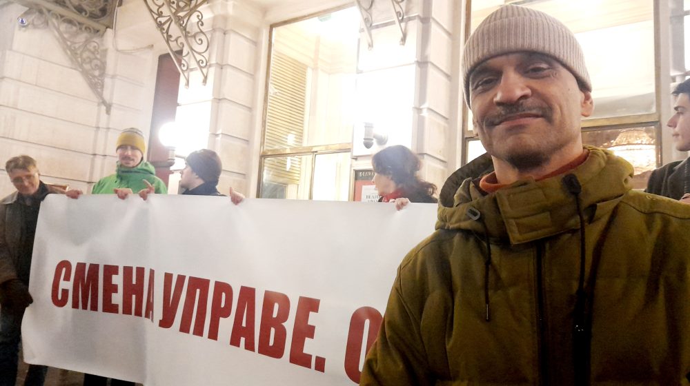 Ivan Jevtović: Ne pamti se u istoriji ovolika mržnja vlasti prema kulturi 8