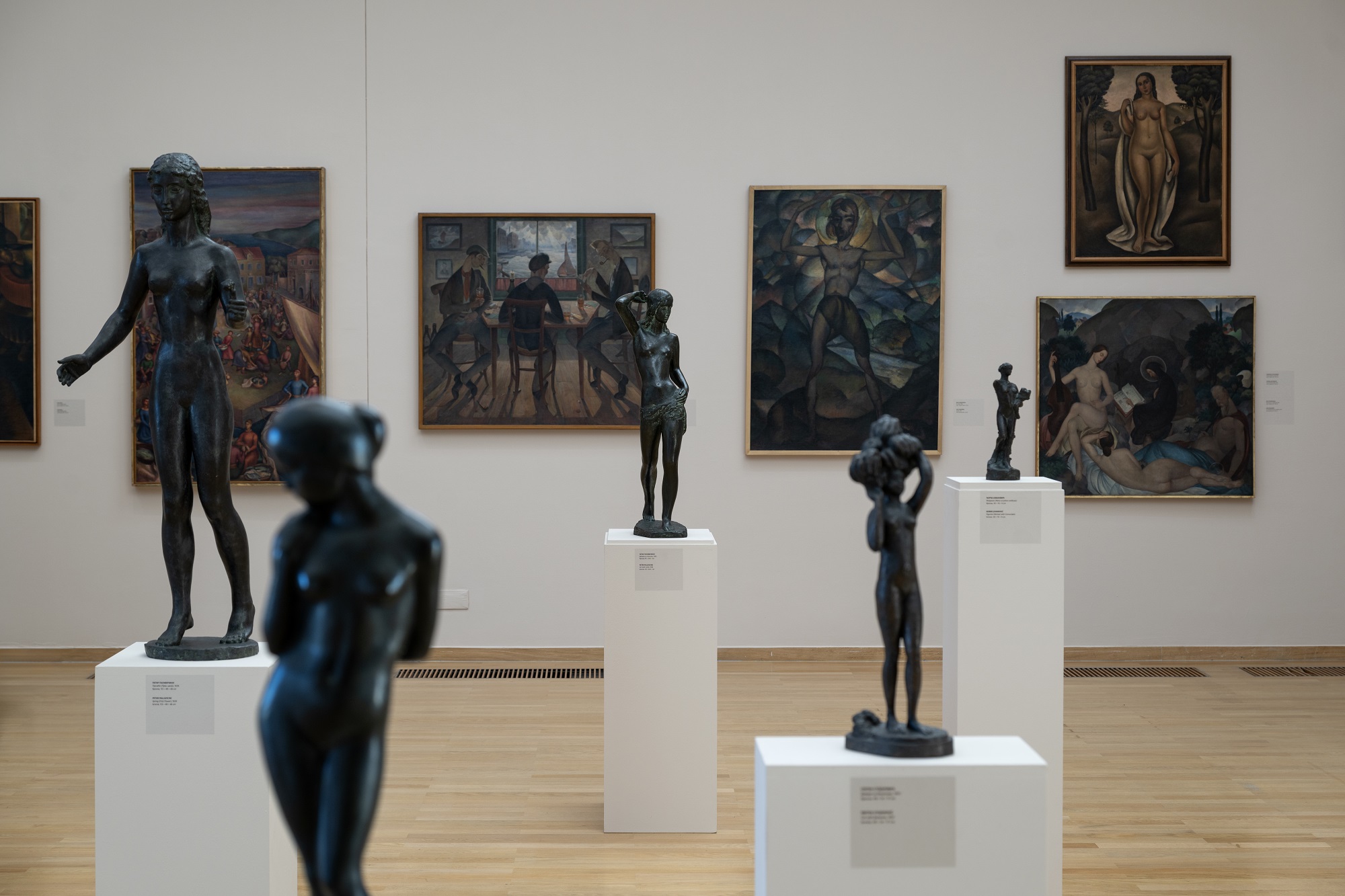 Decembarska javna vođenja i prateći programi u okviru četiri izložbe Muzeja savremene umetnosti u Beogradu 2