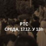 Glumci pozivaju na protest podrške studentima i profesorima DUNP-a ispred RTS-a 5