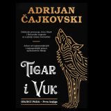 tigar i vuk