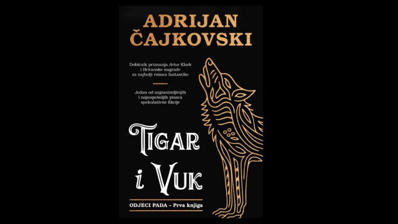 tigar i vuk