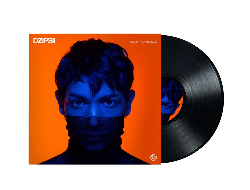 „National Album Day“ biće obeležen prvi put u Srbiji 1