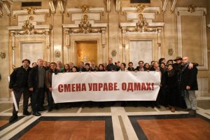 Za koga je sada "nebezbedno" Narodno pozorište? 1