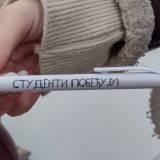 Olovka Srbiju spasava, al' i ne „piše” samo srcem 6