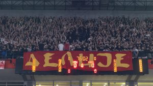 Partizan - Crvena Zvezda; Navijači Crvene zvezde