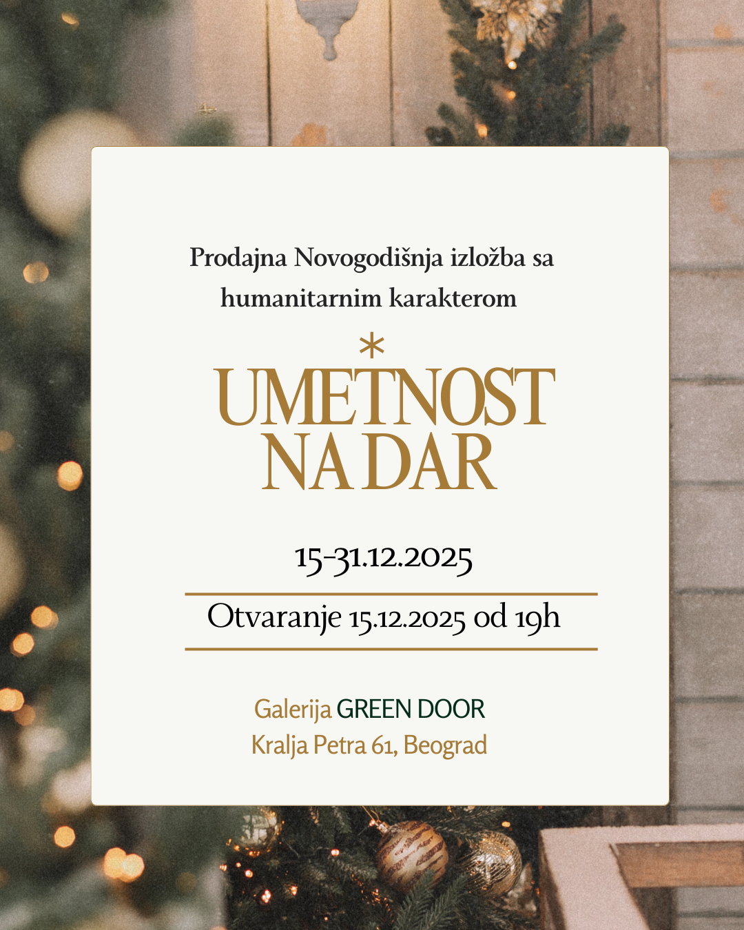 Novogodišnja prodajna izložba „Umetnost na dar“ 2025 u Galeriji Green Door 1