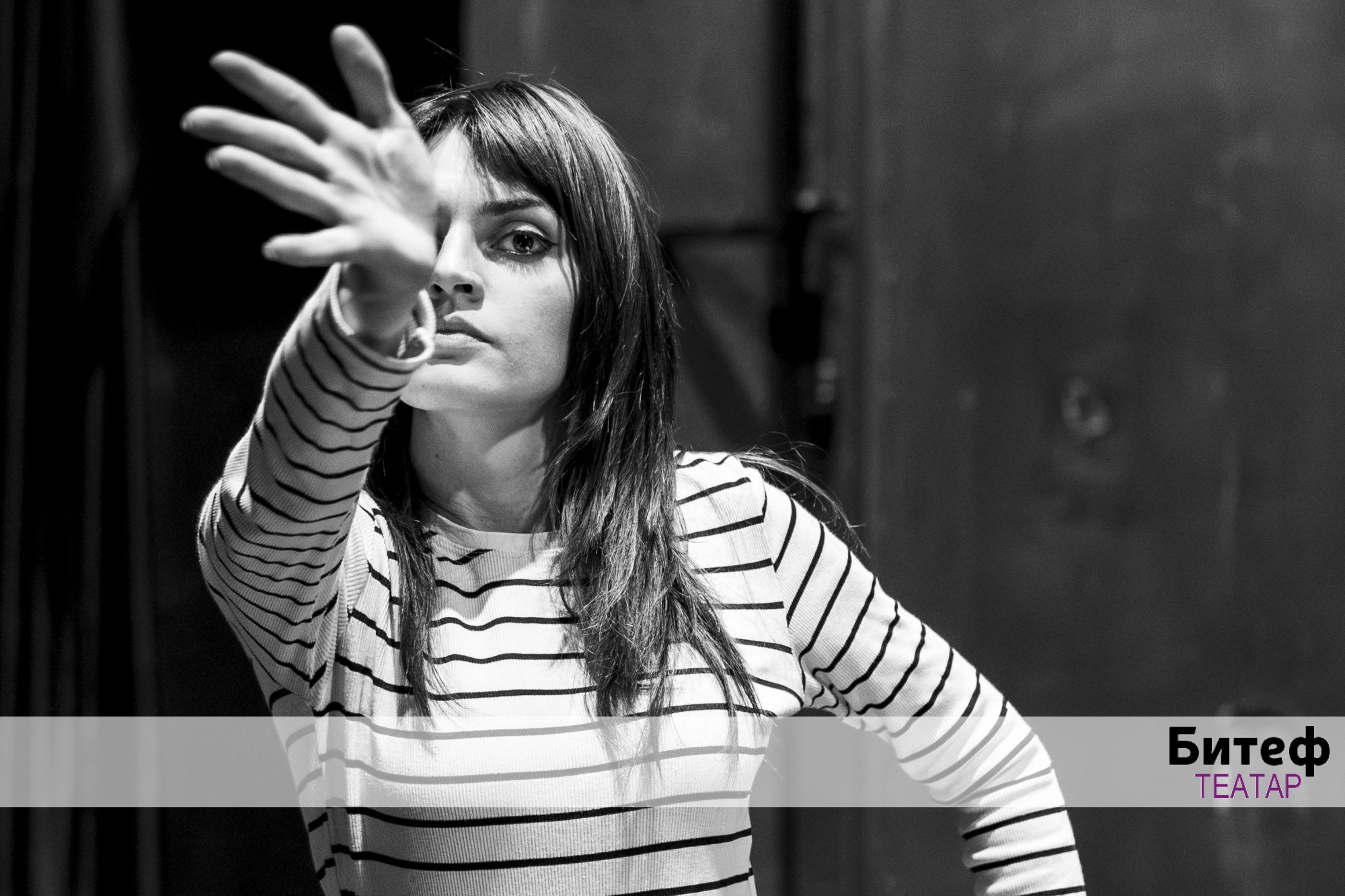 Dora, aktivistkinja sa poternice, u političkom egzilu zbog lažne optužbe: U Bitef teatru premijera prve predstave nastale u kontekstu studentskih i građanskih protesta 3