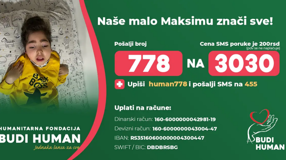 Malom Maksimu potrebna pomoć za nastavak lečenja 8