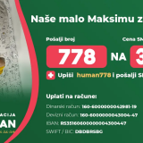 Malom Maksimu potrebna pomoć za nastavak lečenja 5