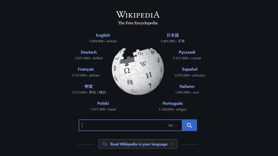Blokada Info: Naša stranica uklonjena sa srpske Vikipedije