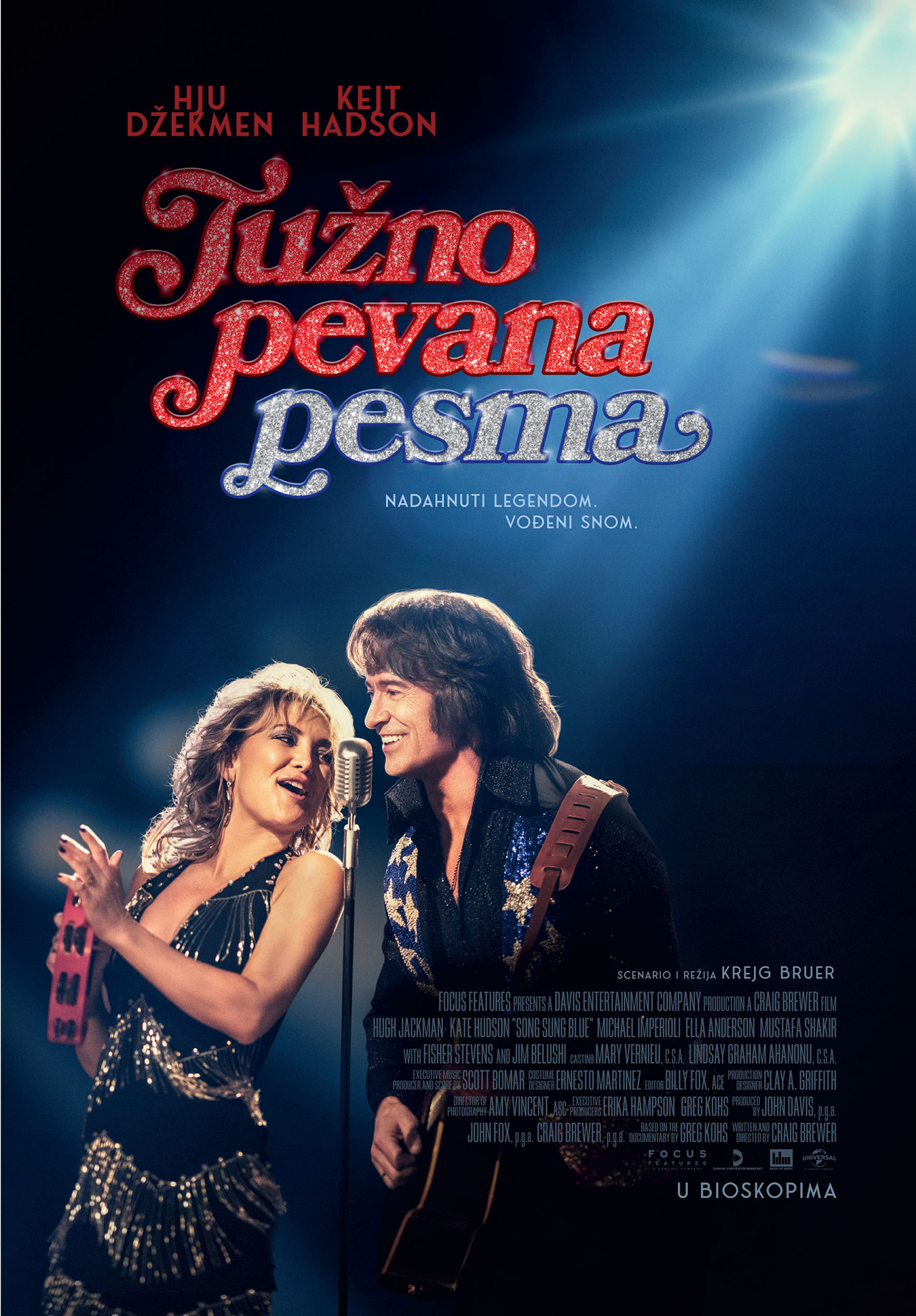 Hju Džekmen i Kejt Hadson u biografskoj drami „Tužno pevana pesma" 1