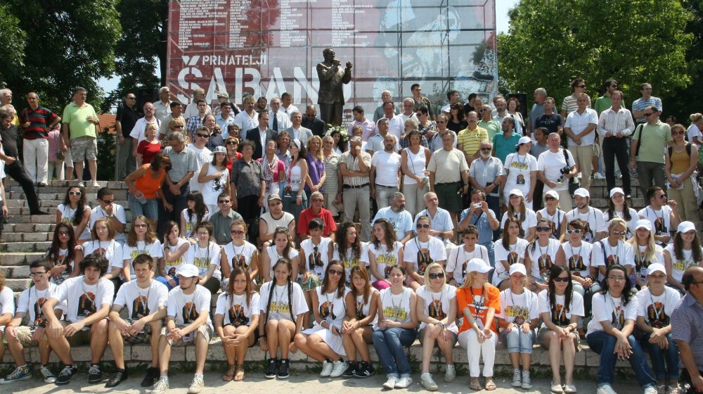 spomenik šabanu bajramoviću