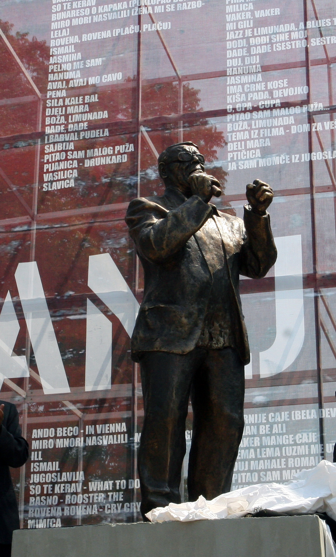 Ministarstvo kulture odbilo da podrži program posvećen Šabanu Bajramovicu 1