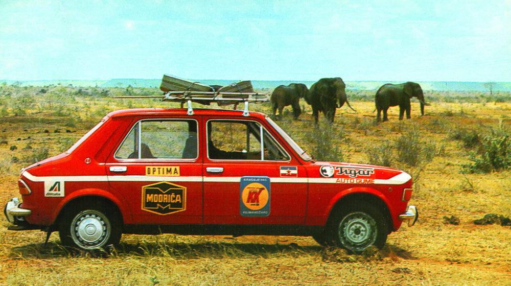 U srcu Afrike_Kragujevac Kilimandžaro 1975