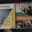I Kragujevac da podrži svoje osnovce: Peticija Kreni-Promeni za besplatne udžbenike i školski pribor 13